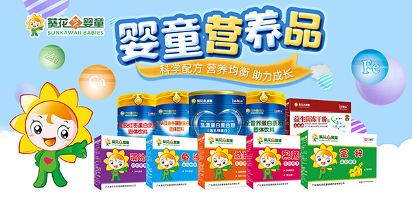 ϲӭ��һ��ͯ��(ji��)���V�����Qף��С���ѹ�(ji��)�տ옷(l��)