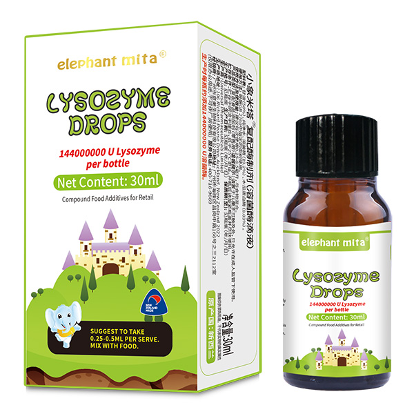 小象米塔復(fù)配酶制劑(溶菌酶滴液).jpg 小象米塔復(fù)配酶制劑(溶菌酶滴液).jpg