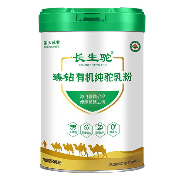 �½�ԭ�a(ch��n)���ЙC(j��)Ʒ�|(zh��)�����L���?d��ng)ЙC(j��)������