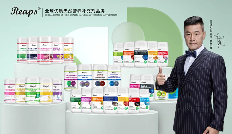 2023�����ƽ�_����ʳƷTOP 10�����REAPS����˹Ʒ������ǰé09.jpg