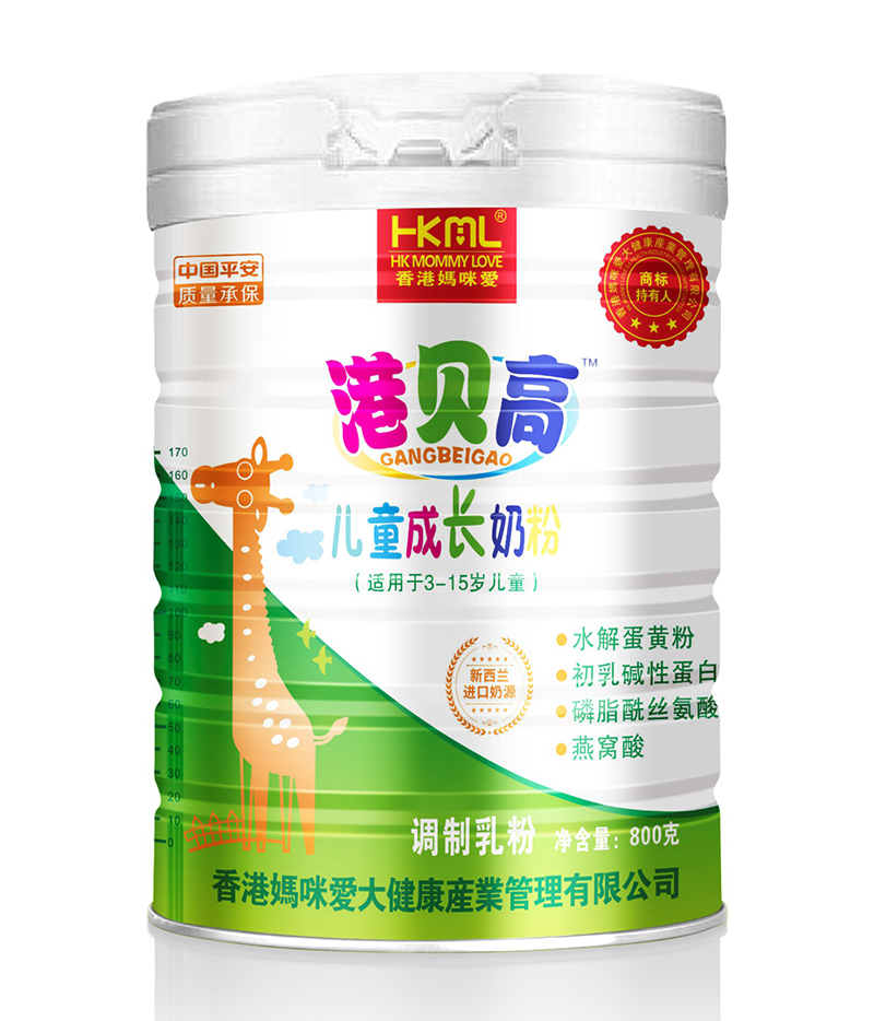 香港媽咪愛港貝高兒童成長奶粉.jpg 香港媽咪愛港貝高兒童成長奶粉.jpg