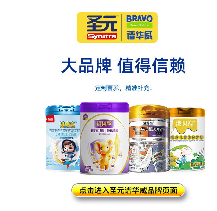 �c(di��n)���M(j��n)��ʥԪ�V�A��Ʒ�ƌ��}