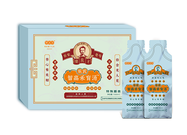 樂老號-樂氏智高禾育湯