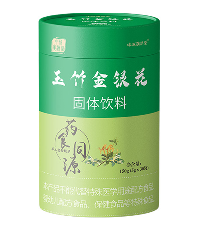  ��ǏV����������y�����w���