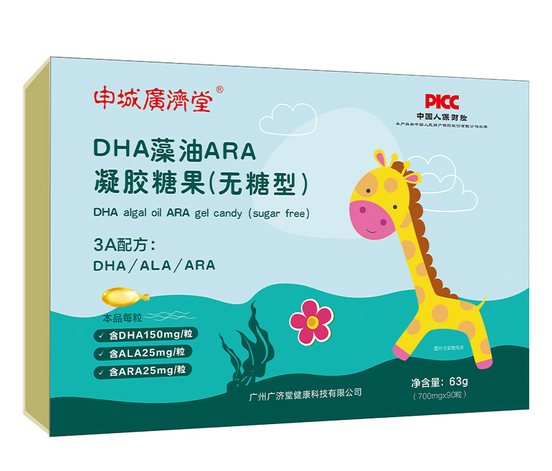 ��ǏV��(j��)��DHA����ARA���z�ǹ����o(w��)���ͣ��Y���b