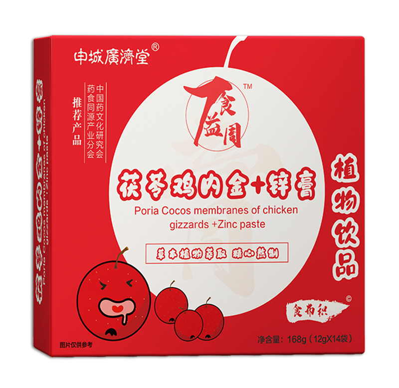 ʳ���������u��(n��i)��+�\��