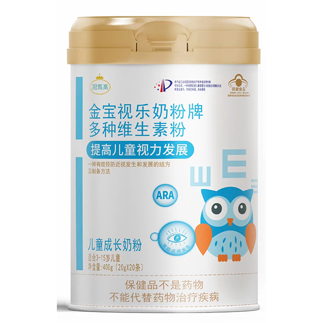 冠甄高金寶視樂(lè)奶粉牌多種維生素粉兒童成長(zhǎng)奶粉.jpg 冠甄高金寶視樂(lè)奶粉牌多種維生素粉兒童成長(zhǎng)奶粉.jpg