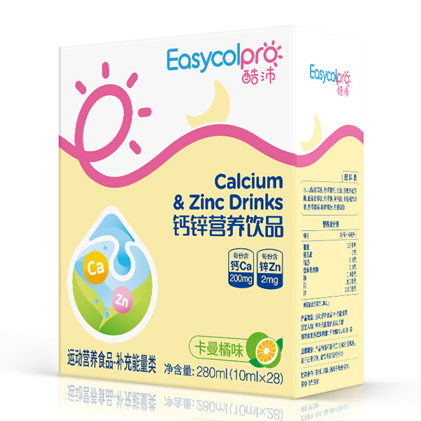 酷沛鈣鋅營養(yǎng)飲品.jpg 酷沛鈣鋅營養(yǎng)飲品.jpg