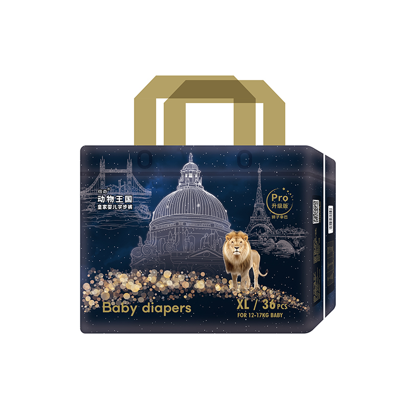 倍奇動(dòng)物王國(guó)升級(jí)版學(xué)步褲XL36.jpg 倍奇動(dòng)物王國(guó)升級(jí)版學(xué)步褲XL36.jpg