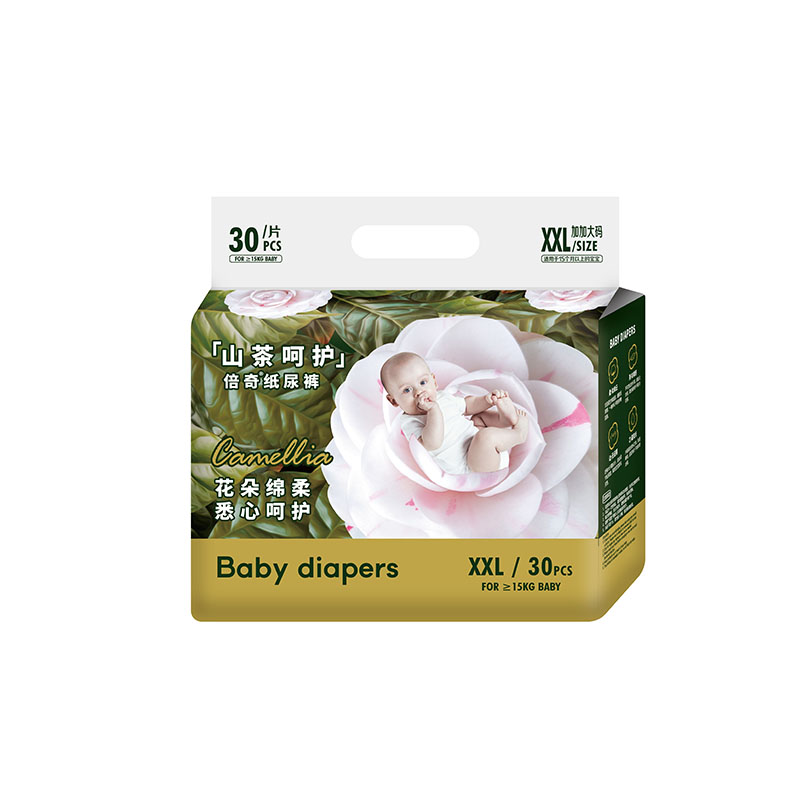 倍奇山茶呵護系列紙尿褲XXL30.jpg 倍奇山茶呵護系列紙尿褲XXL30.jpg