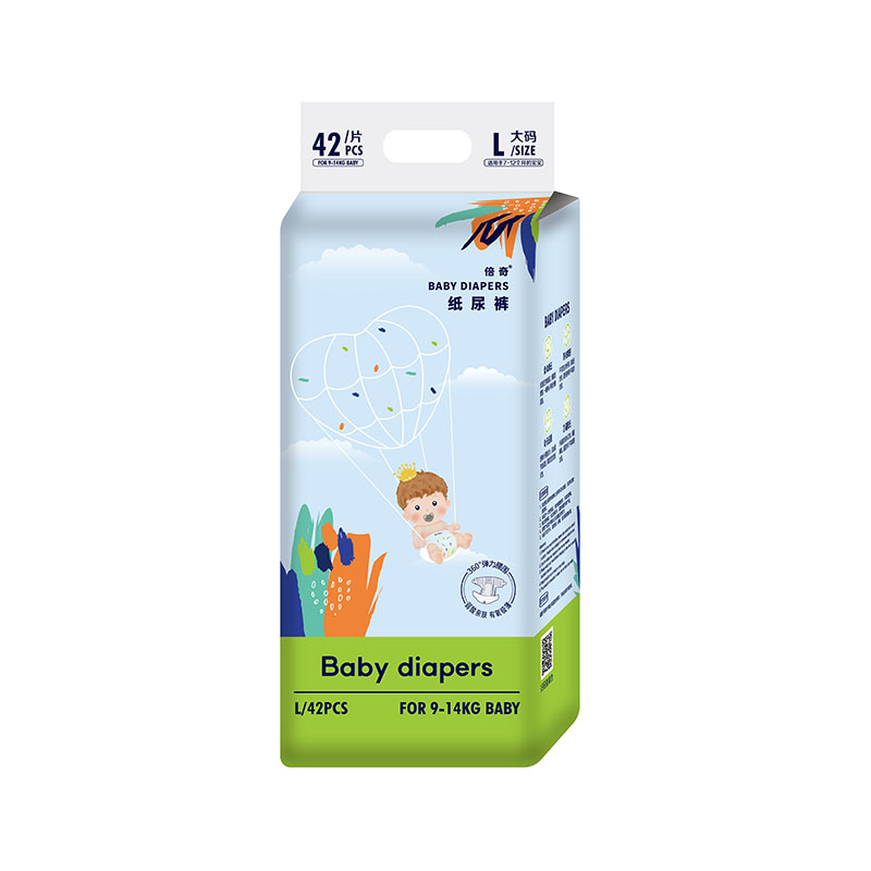 倍奇夏日小清新系列紙尿褲L42.jpg 倍奇夏日小清新系列紙尿褲L42.jpg