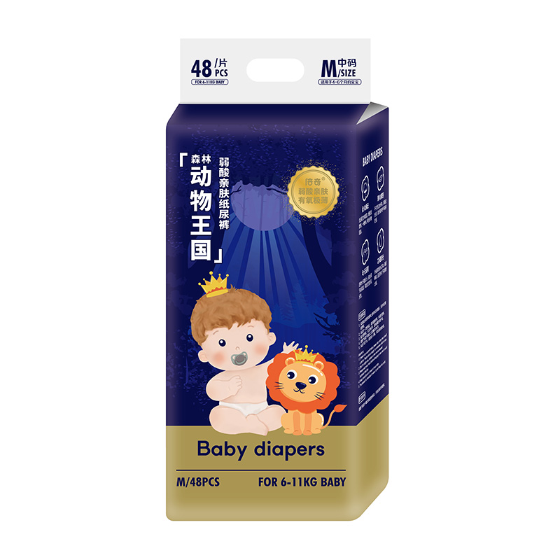 倍奇森林動物王國系列紙尿褲M48.jpg 倍奇森林動物王國系列紙尿褲M48.jpg