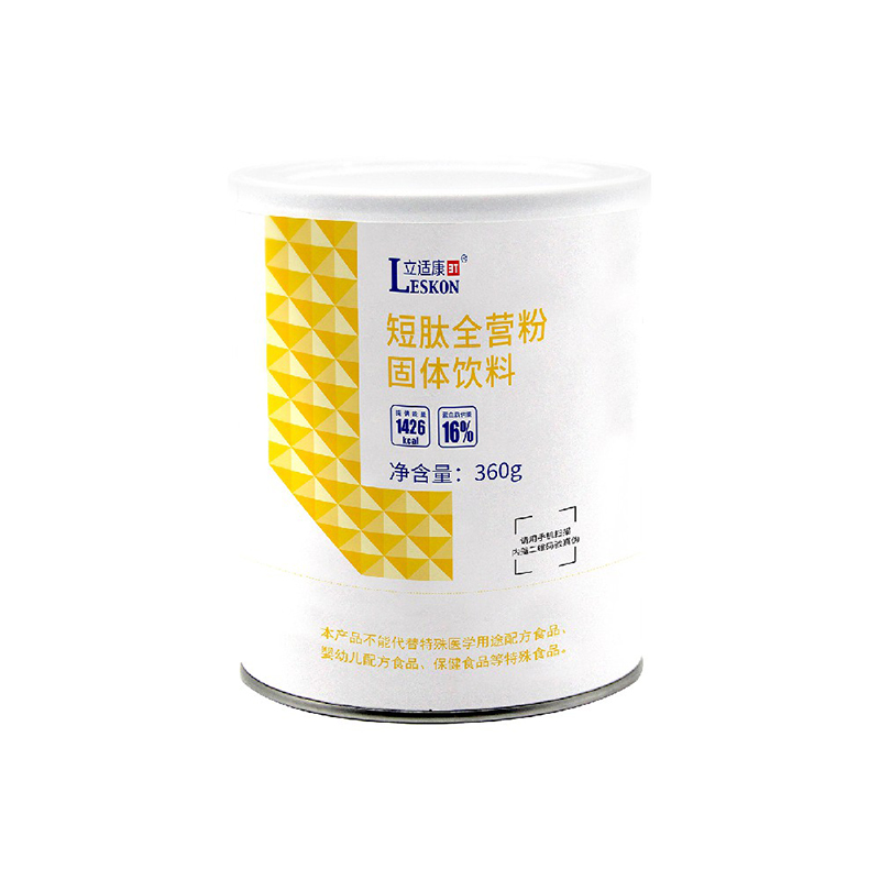 立適康短肽全營粉.jpg 立適康短肽全營粉.jpg