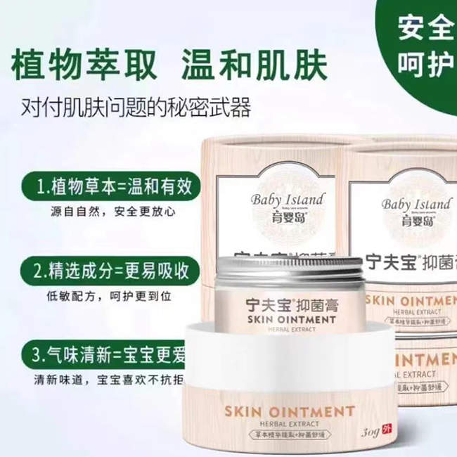 �������ϴ�o(h��)�I(l��ng)��������u����?q��)��־���հׅ^(q��)�����̟ᆢ