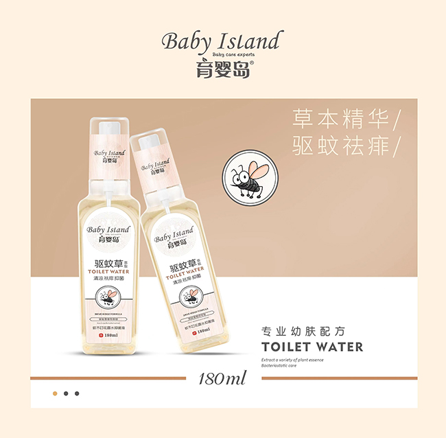  ����u�(q��)�ò��ò�����¶ˮ�־�Һ