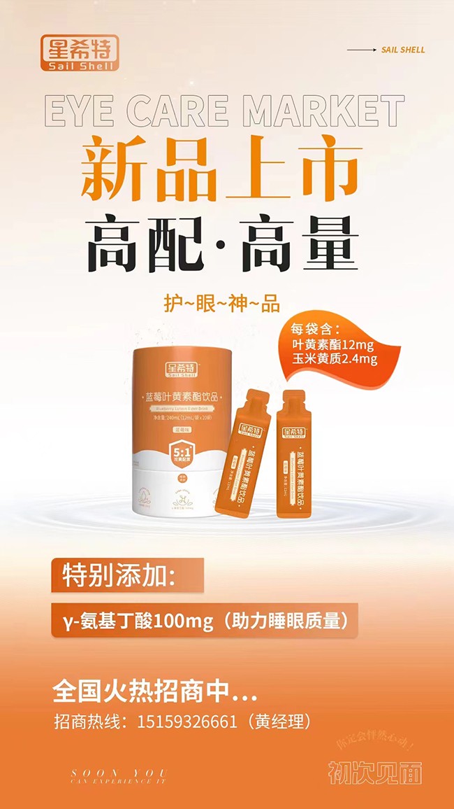 ��ϣ���{(l��n)ݮ����o�۾������� �����Ͱ���