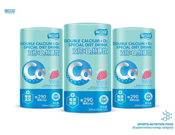 聰貝冠雙鈣+D3特膳飲.jpg 聰貝冠雙鈣+D3特膳飲.jpg