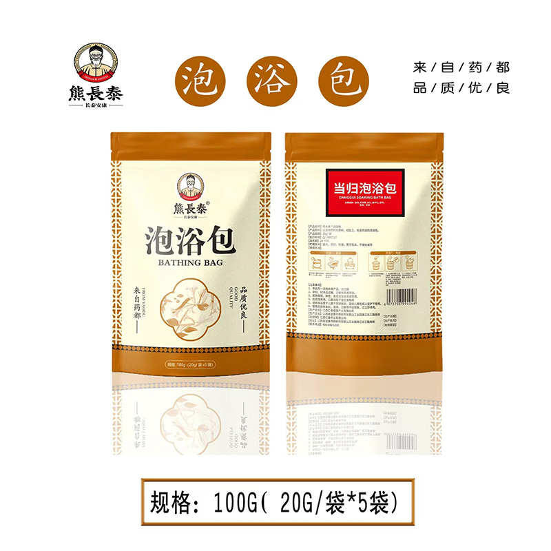 ���L̩��(d��ng)�w��ԡ�� �������x��Ʒ�������V�����u