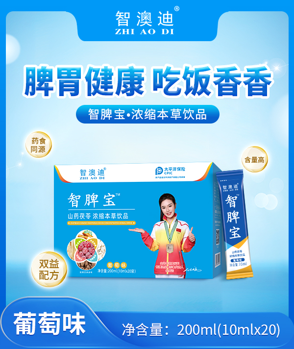 �ǰĵ���Ƣ����s�����Ʒ�����_���������Ј��C��