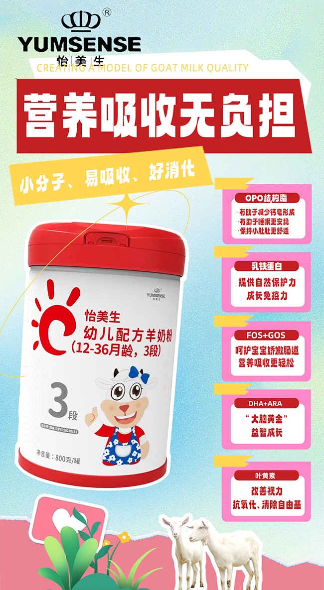 ���xƷ�|(zh��)���������׃��䷽���̷�3�����P(gu��n)ע