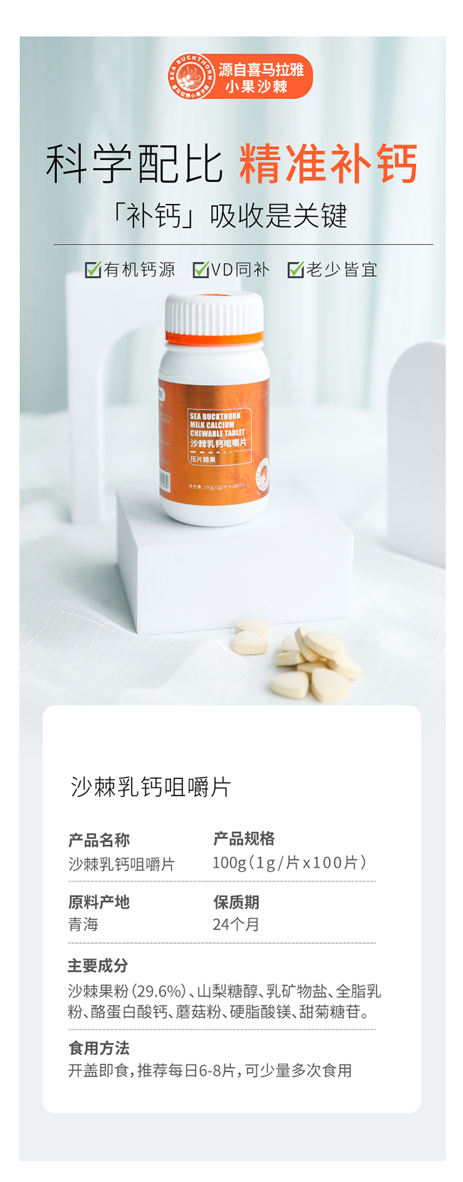 ���¿���ɳ�����}�׽�Ƭ�K����؛�����e(cu��)�^