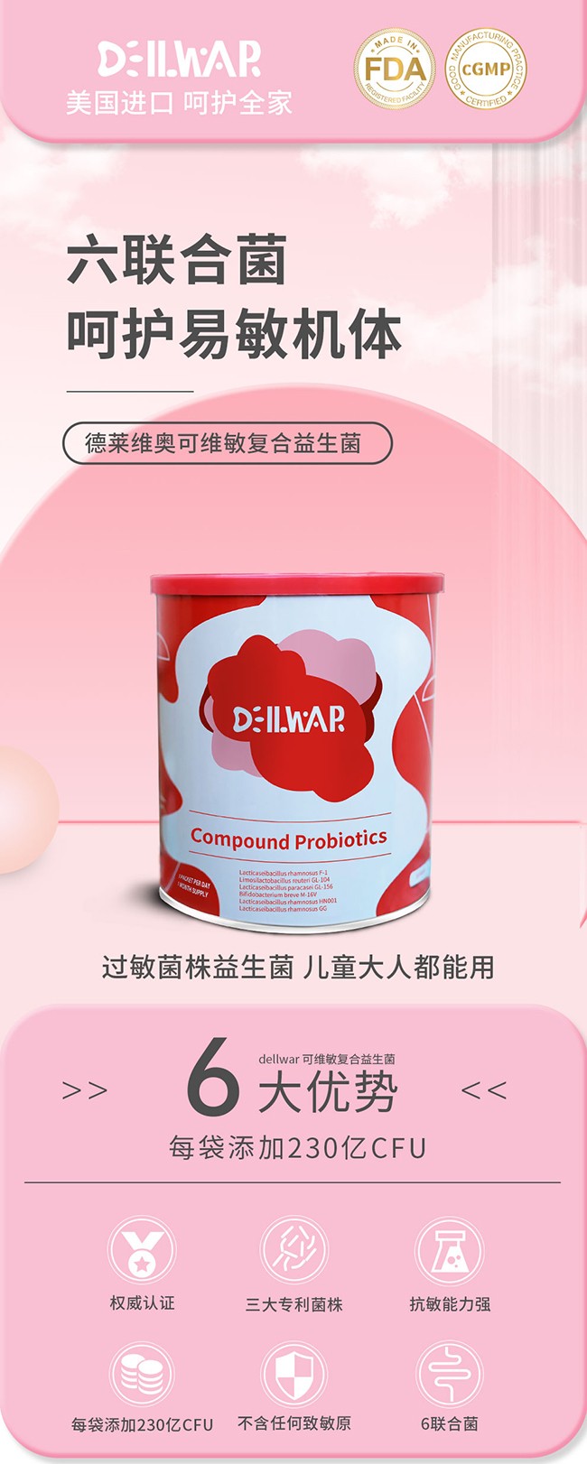 ����ԭ�b�M(j��n)����������׷�������R�S�W�ɾS�����Ј���