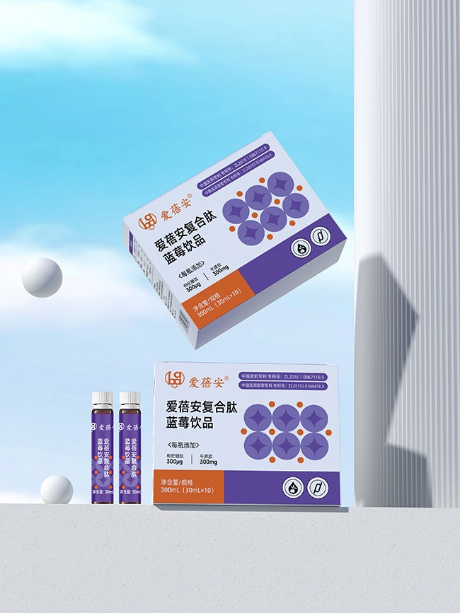 愛(ài)蓓安復(fù)合肽藍(lán)莓飲品300ml海報(bào).jpg
