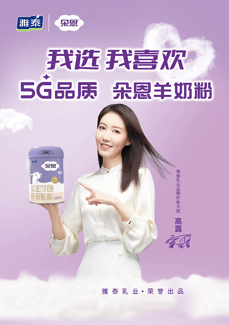  ����׃��䷽���̷ۣ�12-36���g��3�Σ�800�˺���(b��o)