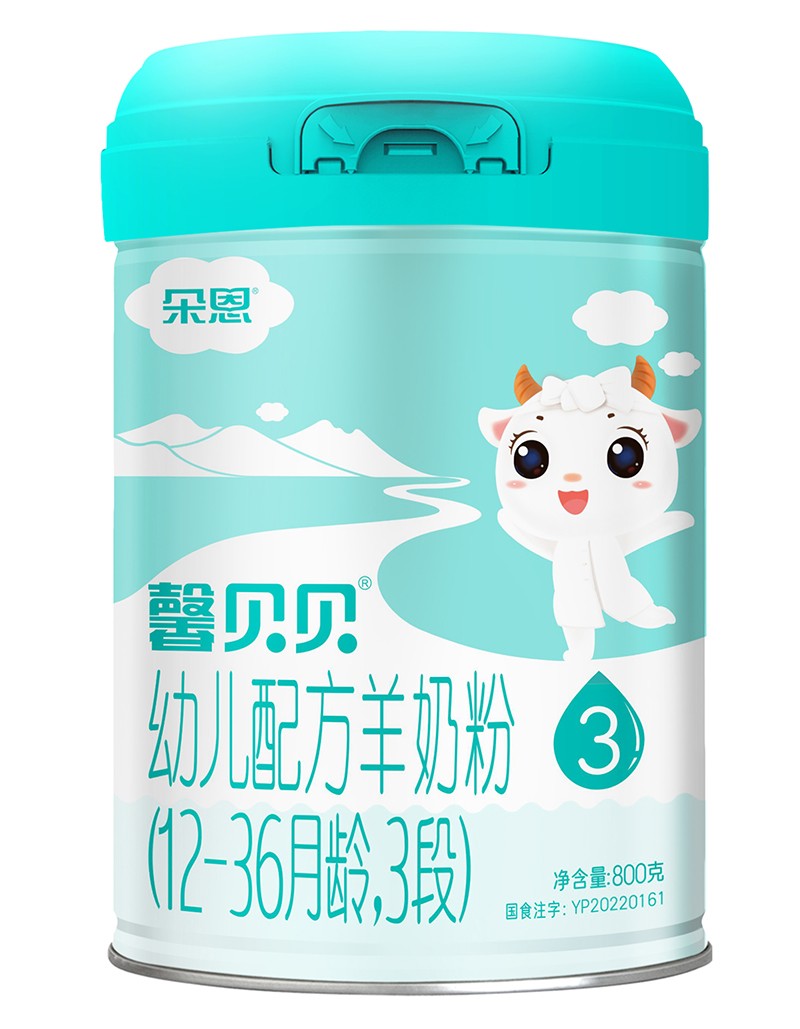 ܰؐؐ�׃��䷽���̷ۣ�12-36���g��3�Σ�800��