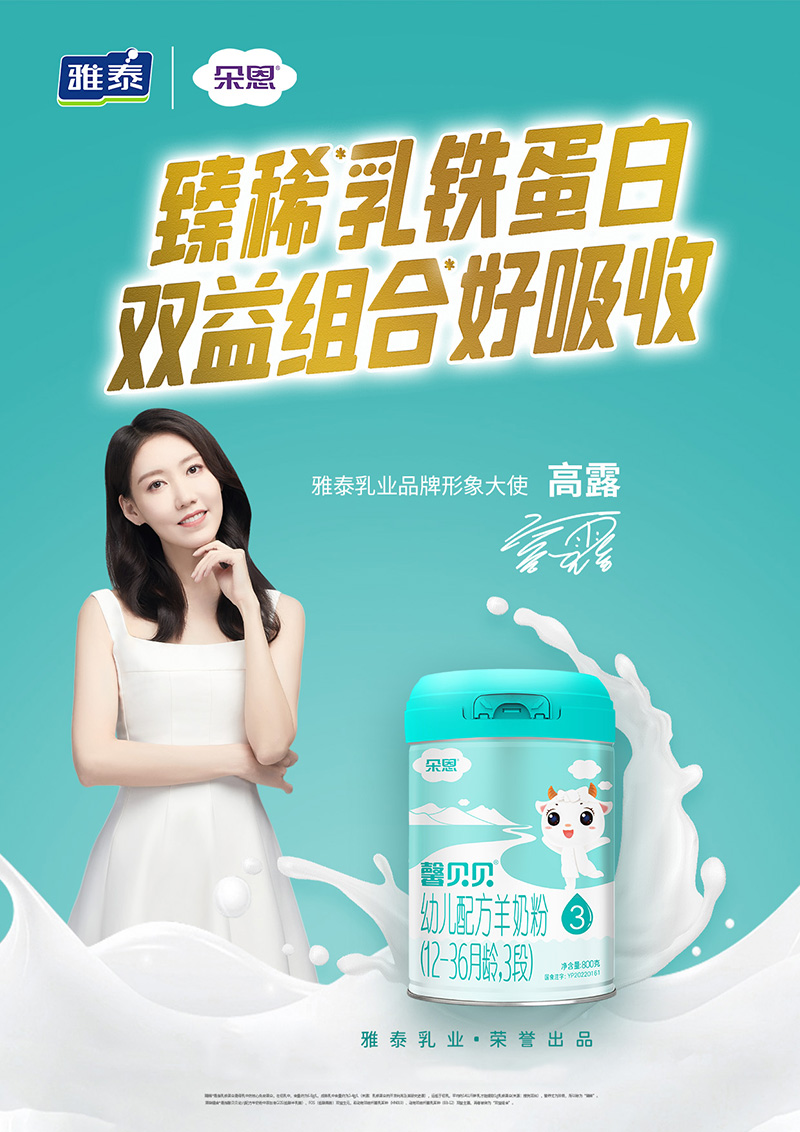   ܰؐؐ�׃��䷽���̷ۣ�12-36���g��3�Σ�800�˺���(b��o)