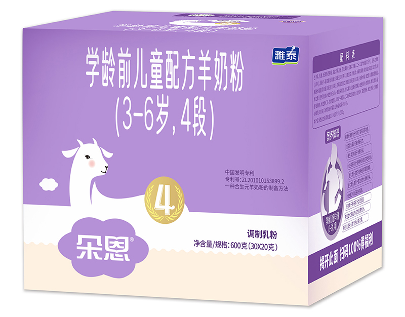 ����W�gǰ��ͯ�䷽���̷ۣ�3-6�q��4�Σ�600��