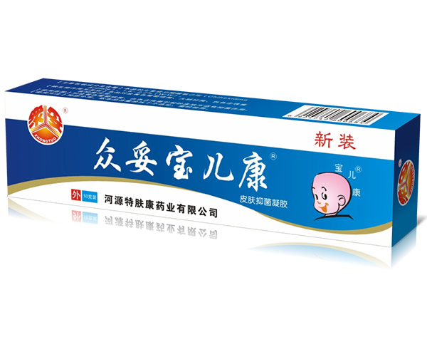 眾妥寶兒康皮膚抑菌凝膠.jpg 眾妥寶兒康皮膚抑菌凝膠.jpg