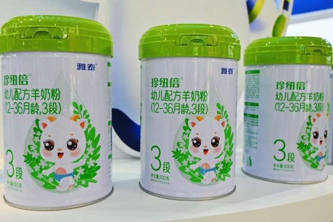 產(chǎn)品展示 (1).jpg 產(chǎn)品展示 (1).jpg