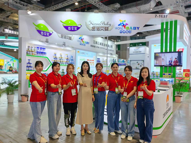 江西三誠(chéng)集團(tuán)閃耀亮相上海CBME (1).jpg 江西三誠(chéng)集團(tuán)閃耀亮相上海CBME (1).jpg