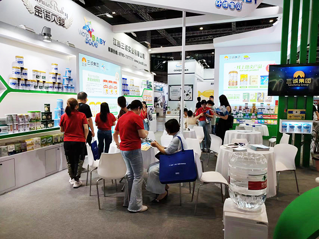 江西三誠(chéng)集團(tuán)閃耀亮相上海CBME (8).jpg 江西三誠(chéng)集團(tuán)閃耀亮相上海CBME (8).jpg