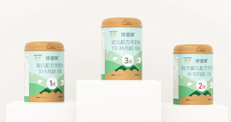 Spring Sheep���dȫ�d����׃��̷�����^ע���@�G����CBME04.jpg