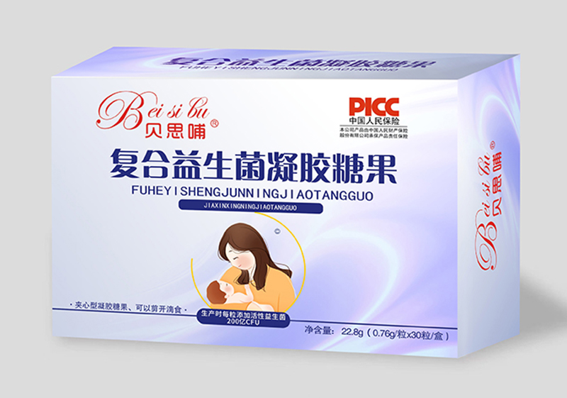 貝思哺復(fù)合益生菌凝膠糖果