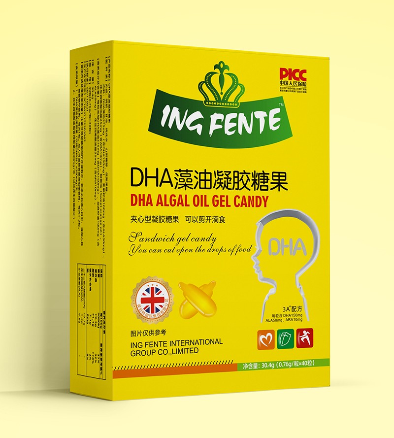 Ӣ����DHA�������z�ǹ�