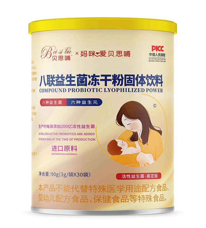 �����ؐ˼����(li��n)���������ɷ۹��w��� 90g