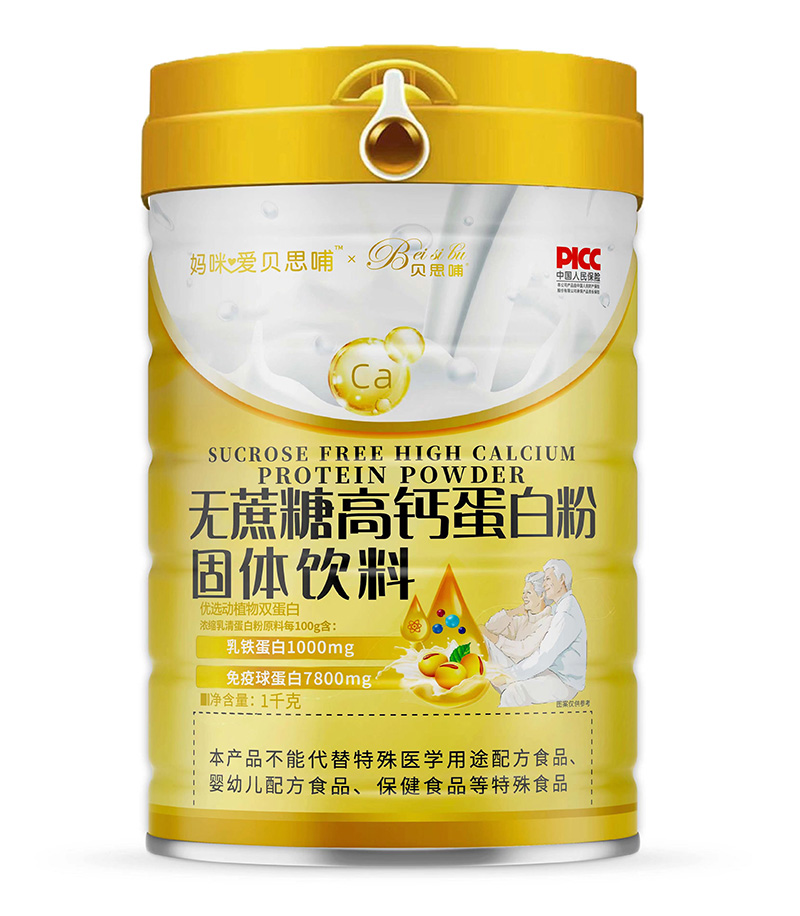  �����ؐ˼���o(w��)���Ǹ��}���׷۹��w���