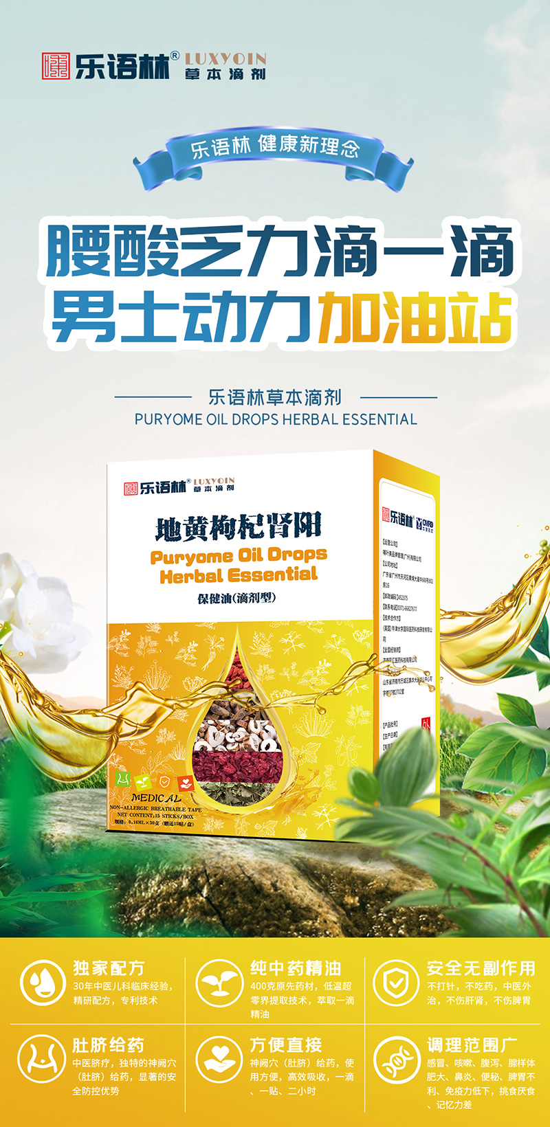 ��(l��)�Z(y��)�ֲݱ��΄� ���S����I�(y��ng)�����ͣ��΄��ͣ�.jpg