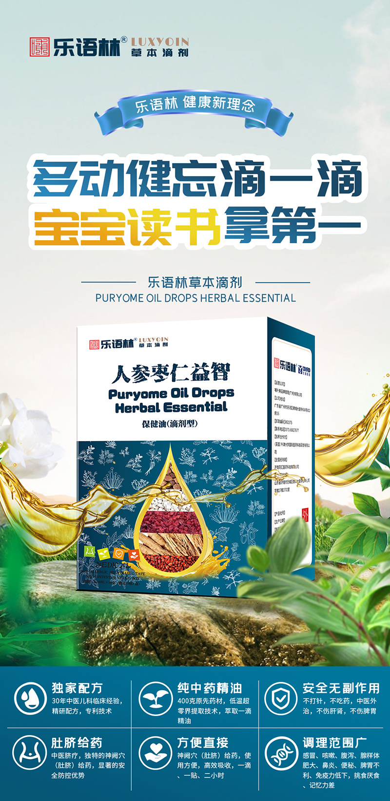 ��(l��)�Z(y��)�ֲݱ��΄� �˅��������Ǳ����ͣ��΄��ͣ�.jpg