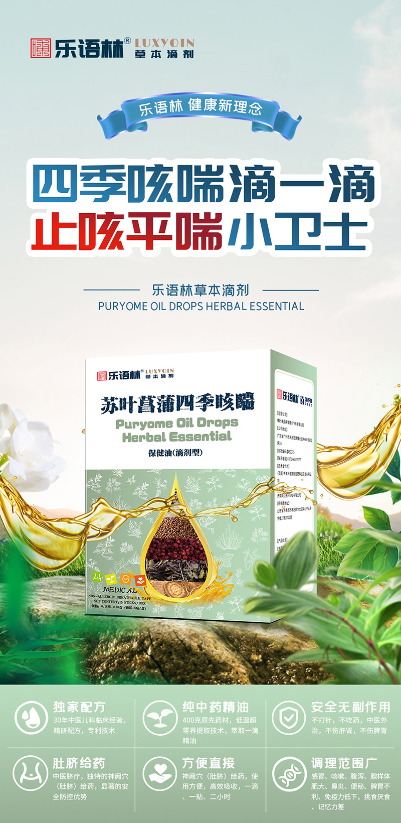 ��(l��)�Z(y��)�ֲݱ��΄� �K�~�����ļ������ͣ��΄��ͣ�.jpg