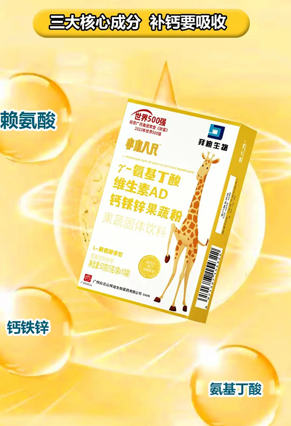 Сľ�˳ߦ�-��������S����AD�}�F�\���߷� OEM �����_��������ĸ�뽡����ƪ