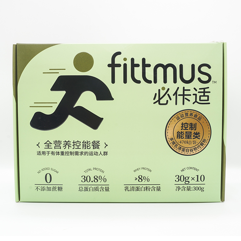 必佧適全營養(yǎng)控能餐.jpg 必佧適全營養(yǎng)控能餐.jpg