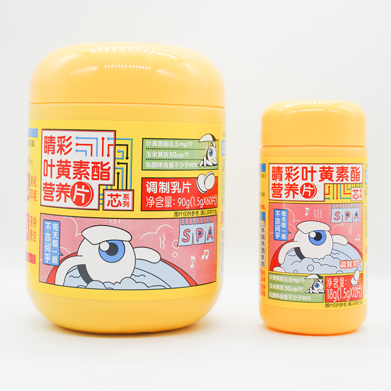 �V�|������\��������飺�����~�S�����I�B(y��ng)Ƭ���y�ֹ��A�Ћ�ͯ�Ј�