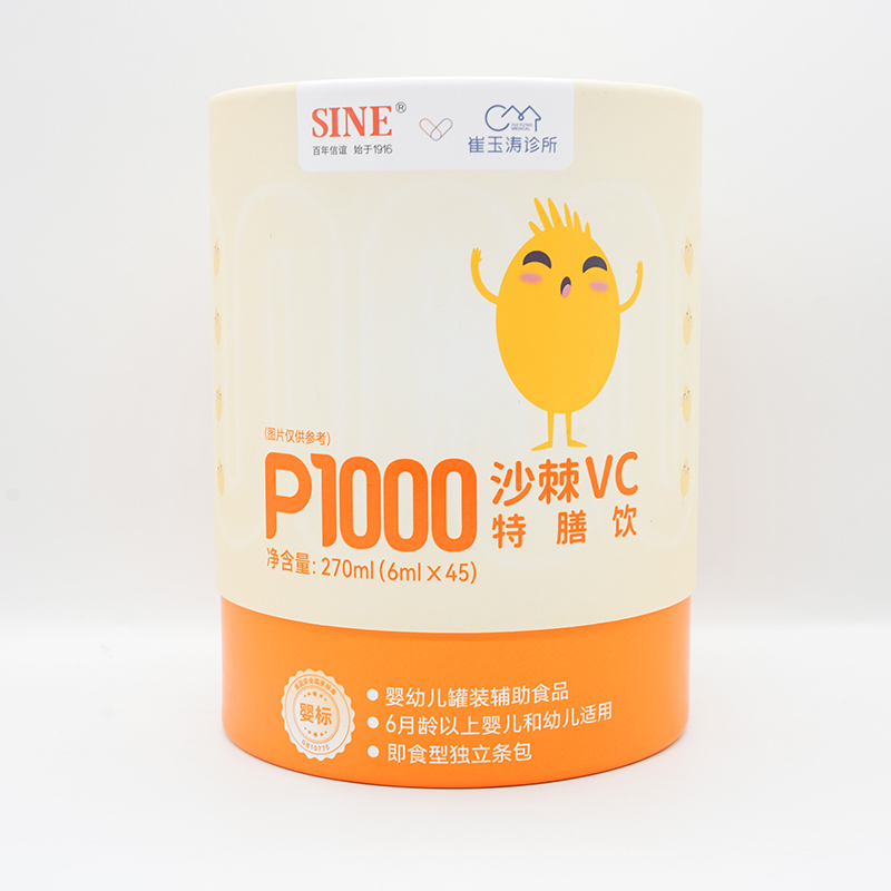 �۽� OEM ���ӹ��������ɳ�� VC ���������ȫ��(gu��)�������P(gu��n)ע