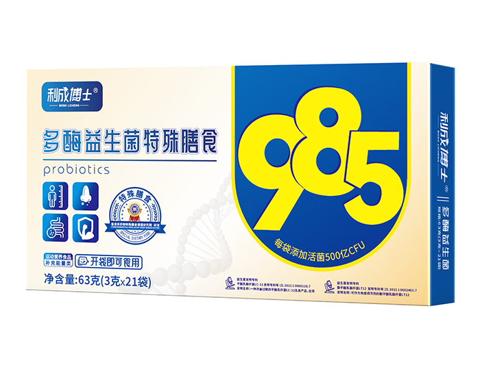 �۽�ĸ���{(l��n)�������ɲ�ʿ 985 ��ø������������ʳ�_������ͨ��