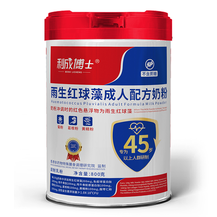 ĸ�������C(j��)�������ɲ�ʿ�����t�����̷��_���y�l(f��)�����¼o(j��)Ԫ