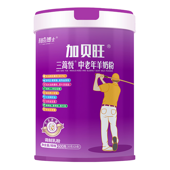 ʮ��N��ɫ�ɷּӳ������ɲ�ʿ���̷���������ĸ���Ј�